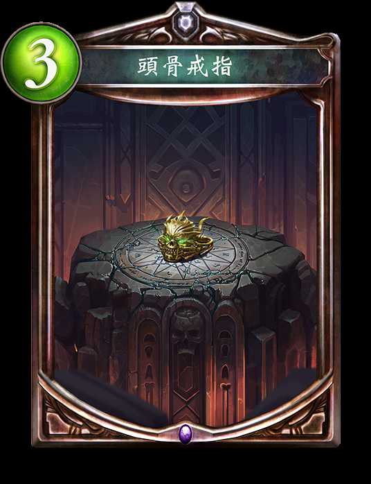 影之诗国服指定中速唤灵师卡组怎么搭配_http://www.abetid.com_游戏攻略_第8张