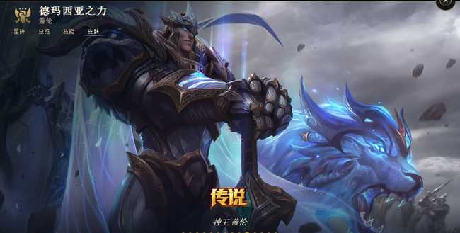 英雄联盟solo强力英雄推荐_http://www.abetid.com_游戏攻略_第1张