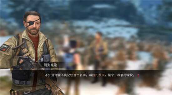 明日之后阿列克谢回归任务详解_游戏攻略_第19张_ab游戏 明日之后阿列克谢回归任务详解_http://www.abetid.com_游戏攻略_第19张