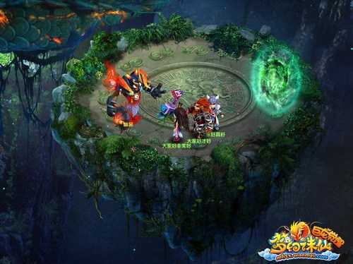 梦幻诛仙最强职业评选_游戏攻略_第4张_ab游戏 梦幻诛仙最强职业评选_http://www.abetid.com_游戏攻略_第4张