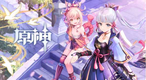 原神逐月节石板机关任务攻略_http://www.abetid.com_游戏攻略_第1张