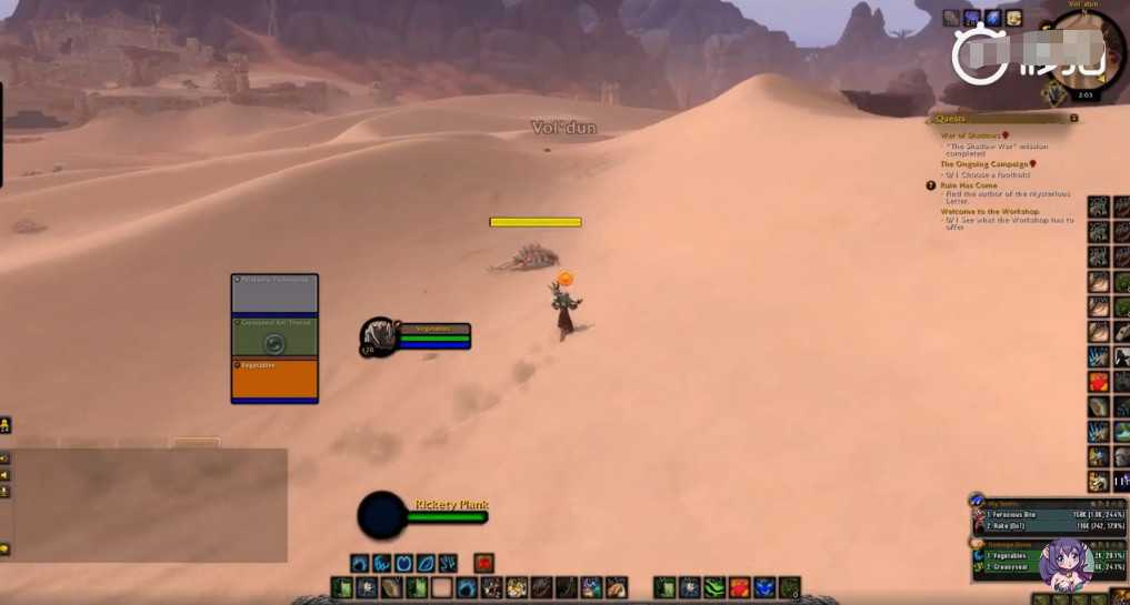 魔兽世界8.0滑沙彩蛋详解_http://www.abetid.com_游戏攻略_第2张