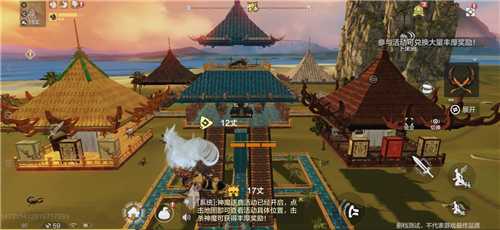 妄想山海家园最高等级详解_游戏攻略_第1张_ab游戏 妄想山海家园最高等级详解_http://www.abetid.com_游戏攻略_第1张