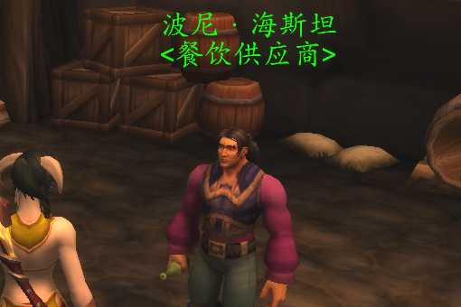 魔兽世界守望堡烈酒购买地_游戏攻略_第5张_ab游戏 魔兽世界守望堡烈酒购买地_http://www.abetid.com_游戏攻略_第5张