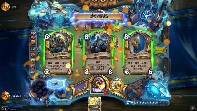 炉石传说自然数骑快速玩法攻略_http://www.abetid.com_游戏攻略_第1张