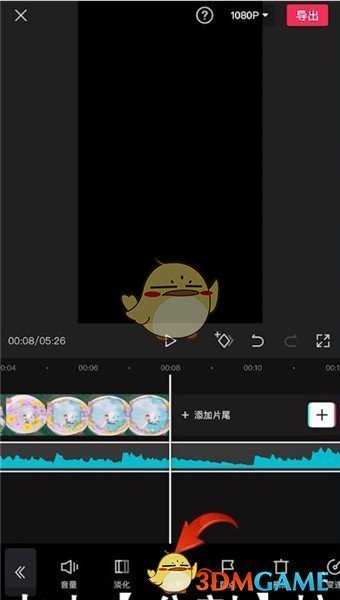 剪映音频剪辑教程分享_http://www.abetid.com_游戏攻略_第3张