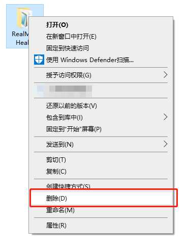 魔兽世界怀旧服Real Mob Health解决方法_http://www.abetid.com_游戏攻略_第5张