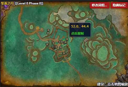 魔兽世界克拉苏斯的魔法纲要接取_http://www.abetid.com_游戏攻略_第3张