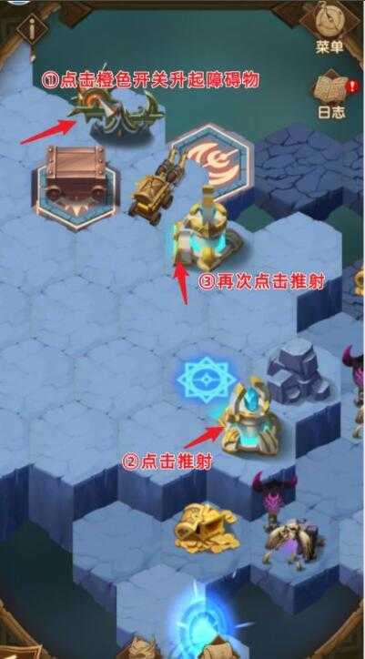 剑与远征遗尽石窟通关攻略_http://www.abetid.com_游戏攻略_第11张