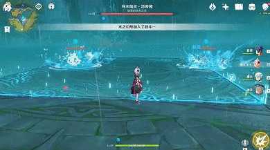 原神纯水精灵召唤种类介绍_http://www.abetid.com_游戏攻略_第3张