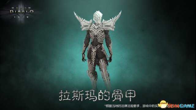 暗黑破坏神3S11赛季套装一览_游戏攻略_第1张_ab游戏 暗黑破坏神3S11赛季套装一览_http://www.abetid.com_游戏攻略_第1张