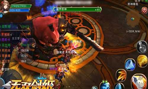 无双剑姬资源获取攻略_http://www.abetid.com_游戏攻略_第4张