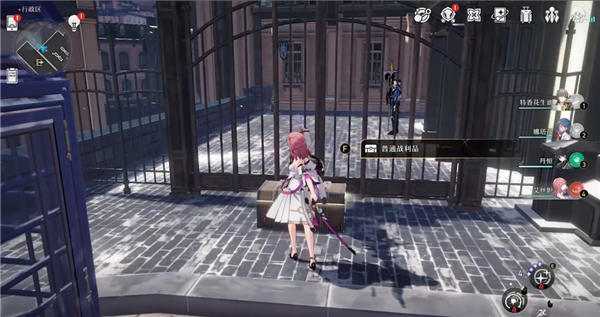 崩坏星穹铁道行政区宝箱全收集攻略_http://www.abetid.com_游戏攻略_第10张