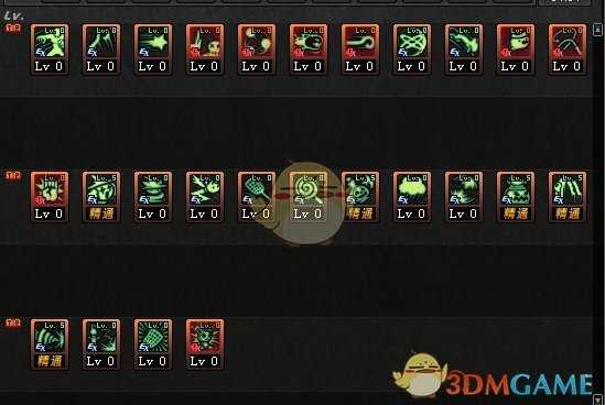 DNF9.24魔道学者加点推荐_http://www.abetid.com_游戏攻略_第5张