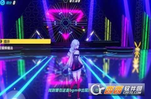 崩坏3初演3歌曲角色对应解析_http://www.abetid.com_游戏攻略_第1张