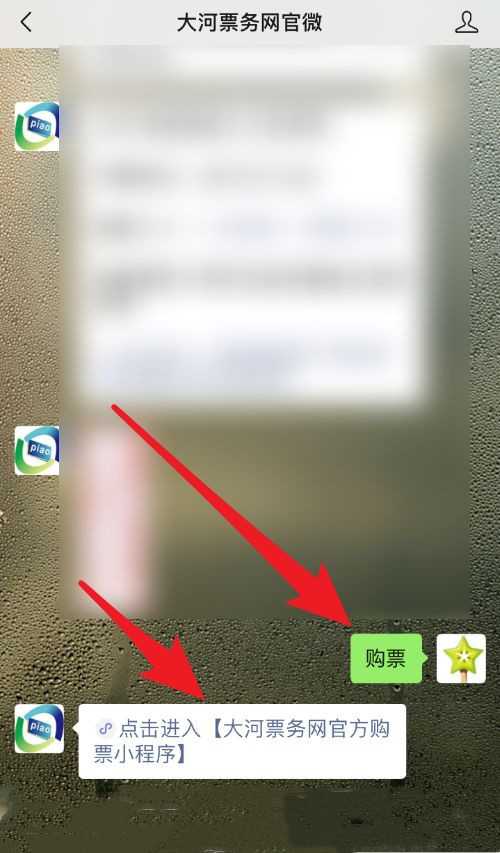 lol2021全球总决赛门票购买指南_游戏攻略_第6张_ab游戏 lol2021全球总决赛门票购买指南_http://www.abetid.com_游戏攻略_第6张