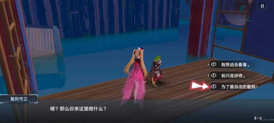 幻塔白嫖SSR全攻略_http://www.abetid.com_游戏攻略_第3张