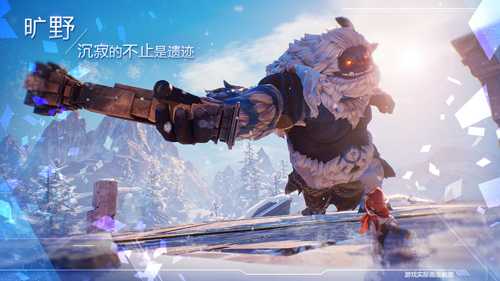 诺亚之心升级方法探讨_游戏攻略_第1张_ab游戏 诺亚之心升级方法探讨_http://www.abetid.com_游戏攻略_第1张