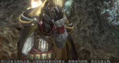 帕斯卡契约伊迪斯的海边在哪_http://www.abetid.com_游戏攻略_第1张