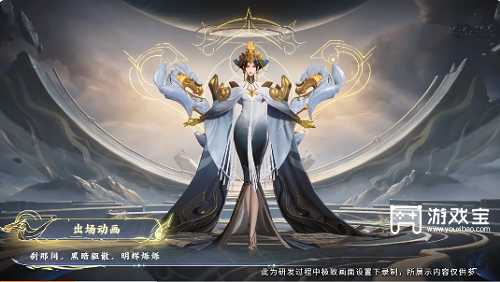 王者荣耀神器传说之武则天皮肤获取攻略_游戏攻略_第1张_ab游戏 王者荣耀神器传说之武则天皮肤获取攻略_http://www.abetid.com_游戏攻略_第1张