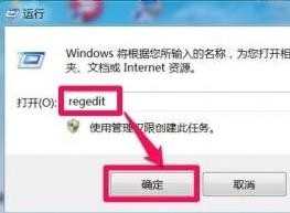 2021cf全屏win7恢复方法_游戏攻略_第4张_ab游戏 2021cf全屏win7恢复方法_http://www.abetid.com_游戏攻略_第4张