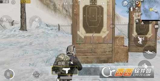 和平精英遭遇战通关技巧大公开_http://www.abetid.com_游戏攻略_第1张