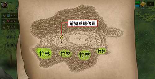 挨饿荒野罗马尼亚高山攻略_游戏攻略_第1张_ab游戏 挨饿荒野罗马尼亚高山攻略_http://www.abetid.com_游戏攻略_第1张