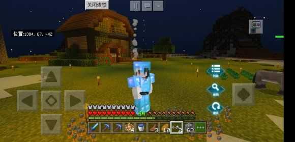 我的世界天启之境混沌宝箱开启法_游戏攻略_第1张_ab游戏 我的世界天启之境混沌宝箱开启法_http://www.abetid.com_游戏攻略_第1张