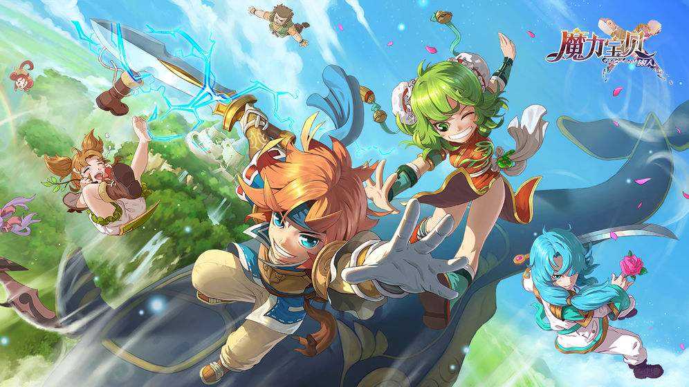 魔力宝贝旅人2022最强宠物排行_游戏攻略_第1张_ab游戏 魔力宝贝旅人2022最强宠物排行_http://www.abetid.com_游戏攻略_第1张