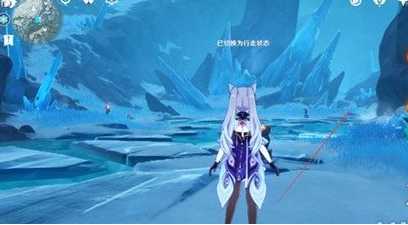 原神解冻所有碎片任务攻略_http://www.abetid.com_游戏攻略_第11张