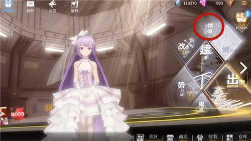 深渊地平线誓约之戒使用方法_http://www.abetid.com_游戏攻略_第1张