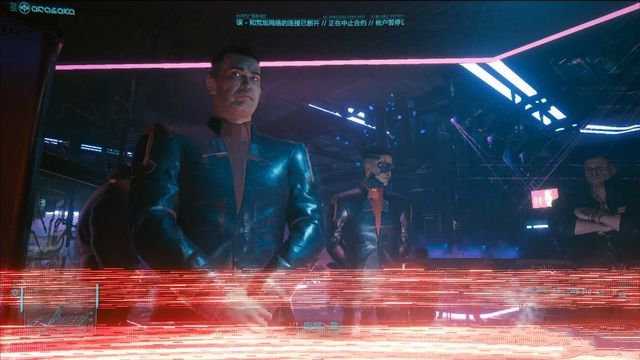 赛博朋克2077公司员工开局加点_http://www.abetid.com_游戏攻略_第2张