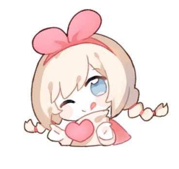 光遇闺蜜头像可爱一对分享_http://www.abetid.com_游戏攻略_第5张