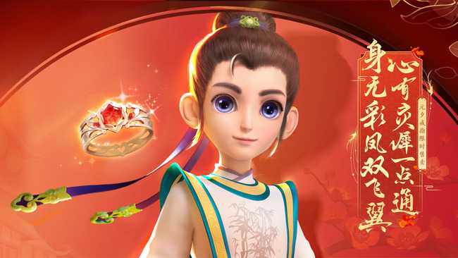 梦幻西游力劈超级神牛价格分析_http://www.abetid.com_游戏攻略_第1张