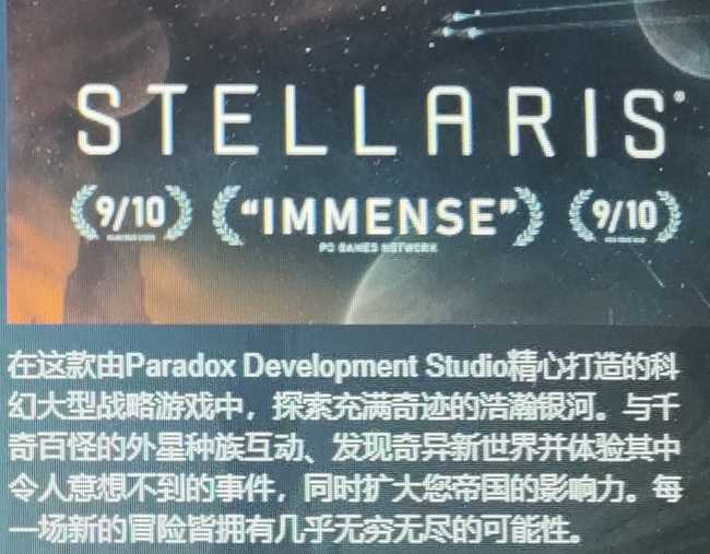 au游戏特色介绍_http://www.abetid.com_游戏攻略_第2张