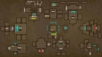 长生劫第三关怎么过_游戏攻略_第1张_ab游戏 长生劫第三关怎么过_http://www.abetid.com_游戏攻略_第1张