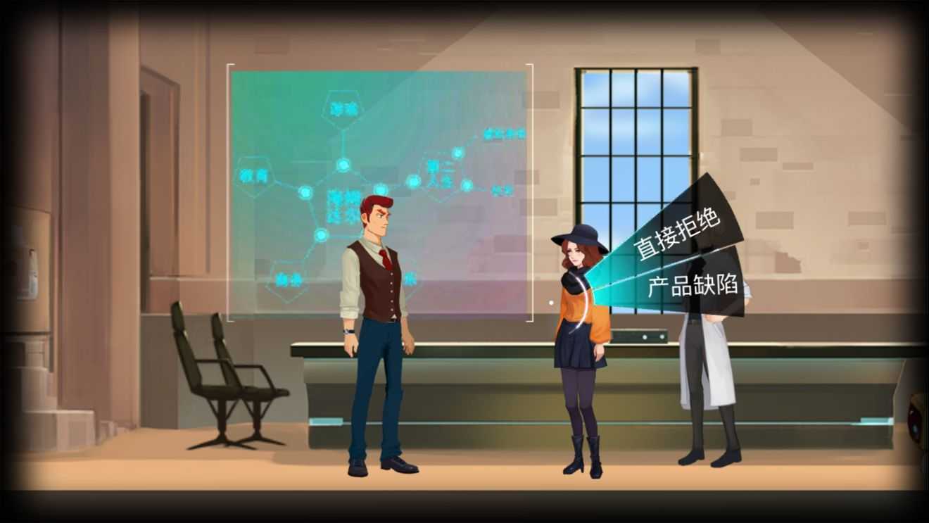 海姆达尔第五章攻略流程介绍_游戏攻略_第10张_ab游戏 海姆达尔第五章攻略流程介绍_http://www.abetid.com_游戏攻略_第10张