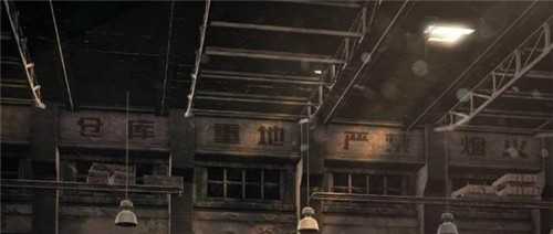 和平精英神秘化学品仓库地图解析_游戏攻略_第1张_ab游戏 和平精英神秘化学品仓库地图解析_http://www.abetid.com_游戏攻略_第1张