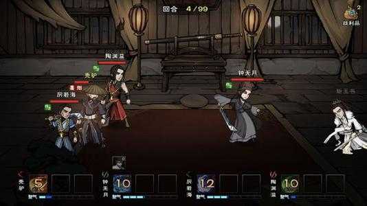 烟雨江湖偃月阵怎么摆_游戏攻略_第1张_ab游戏 烟雨江湖偃月阵怎么摆_http://www.abetid.com_游戏攻略_第1张