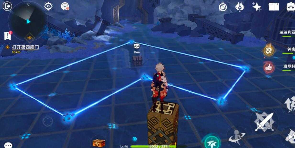 原神2.8莫娜秘境攻略解密技巧_游戏攻略_第17张_ab游戏 原神2.8莫娜秘境攻略解密技巧_http://www.abetid.com_游戏攻略_第17张