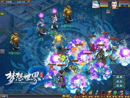 梦想世界全职业流派图文详解_游戏攻略_第1张_ab游戏 梦想世界全职业流派图文详解_http://www.abetid.com_游戏攻略_第1张