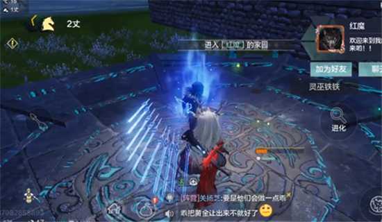 妄想山海穷奇合成全指南_游戏攻略_第1张_ab游戏 妄想山海穷奇合成全指南_http://www.abetid.com_游戏攻略_第1张