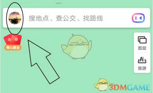 百度地图摇一摇语音查询设置_游戏攻略_第1张_ab游戏 百度地图摇一摇语音查询设置_http://www.abetid.com_游戏攻略_第1张