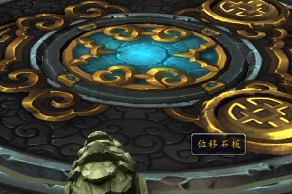 雷电王座最后boss攻略_游戏攻略_第1张_ab游戏 雷电王座最后boss攻略_http://www.abetid.com_游戏攻略_第1张