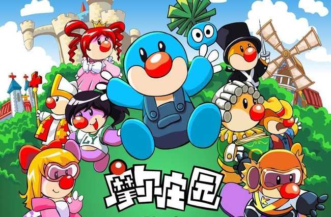 摩尔庄园黑森林钓鱼技巧分享_http://www.abetid.com_游戏攻略_第1张