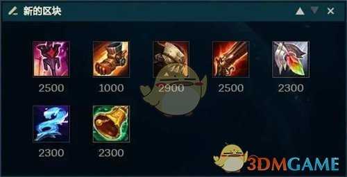 LOL辅助巴德玩法指南_游戏攻略_第3张_ab游戏 LOL辅助巴德玩法指南_http://www.abetid.com_游戏攻略_第3张