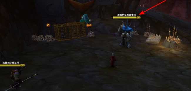 魔兽世界无暇的恶魔精华任务攻略_游戏攻略_第4张_ab游戏 魔兽世界无暇的恶魔精华任务攻略_http://www.abetid.com_游戏攻略_第4张