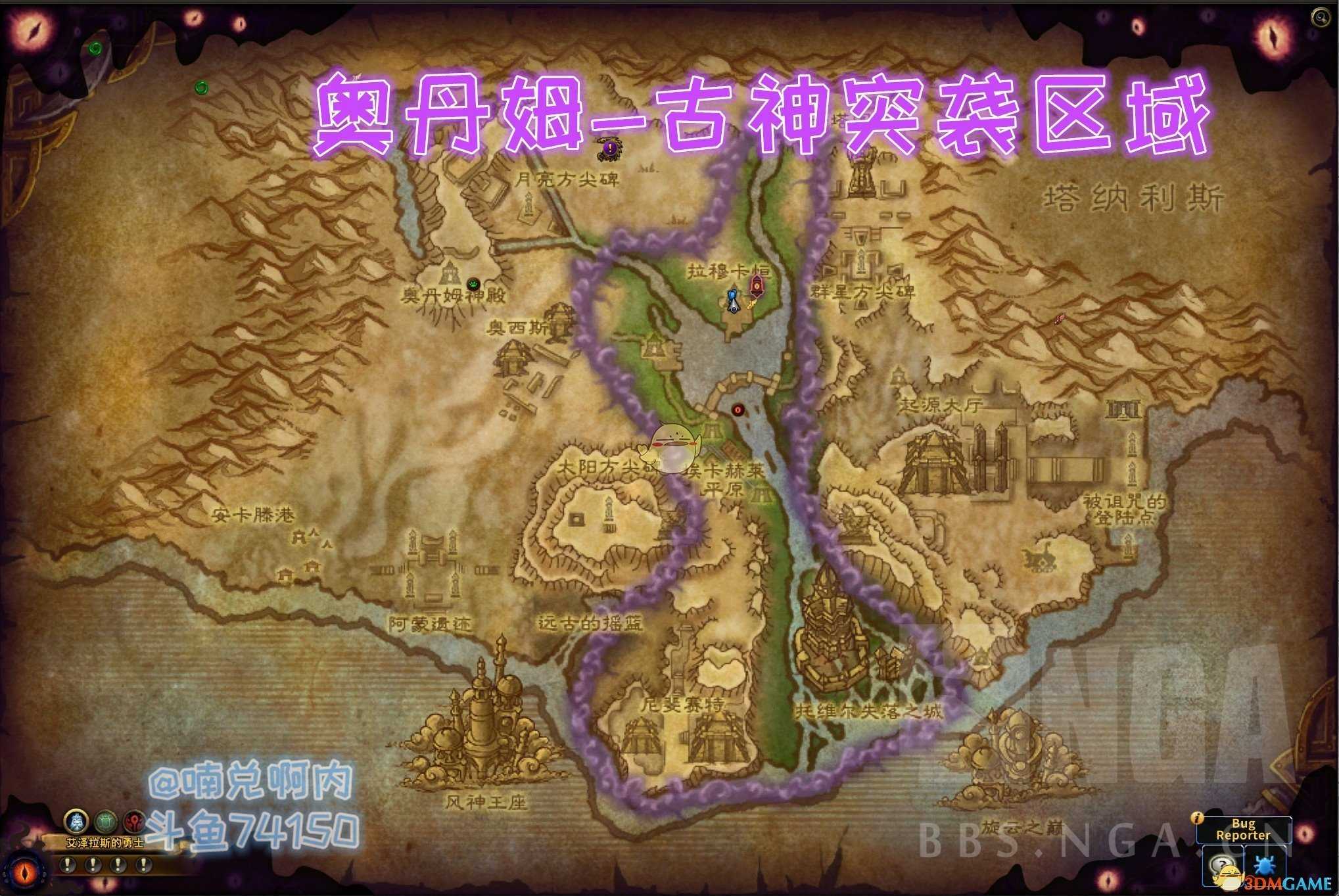 魔兽世界8.3奥丹姆日常任务攻略_游戏攻略_第2张_ab游戏 魔兽世界8.3奥丹姆日常任务攻略_http://www.abetid.com_游戏攻略_第2张