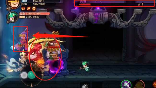 造梦无双判官打法技巧_游戏攻略_第5张_ab游戏 造梦无双判官打法技巧_http://www.abetid.com_游戏攻略_第5张