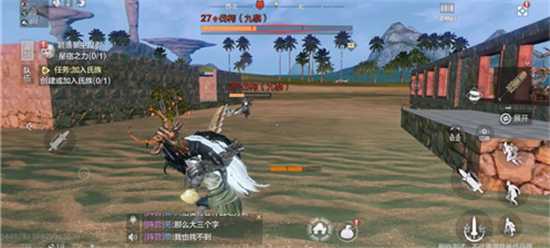 妄想山海星侍从获取攻略_http://www.abetid.com_游戏攻略_第2张